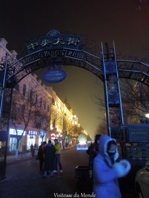 Rue Zhongyang, Harbin