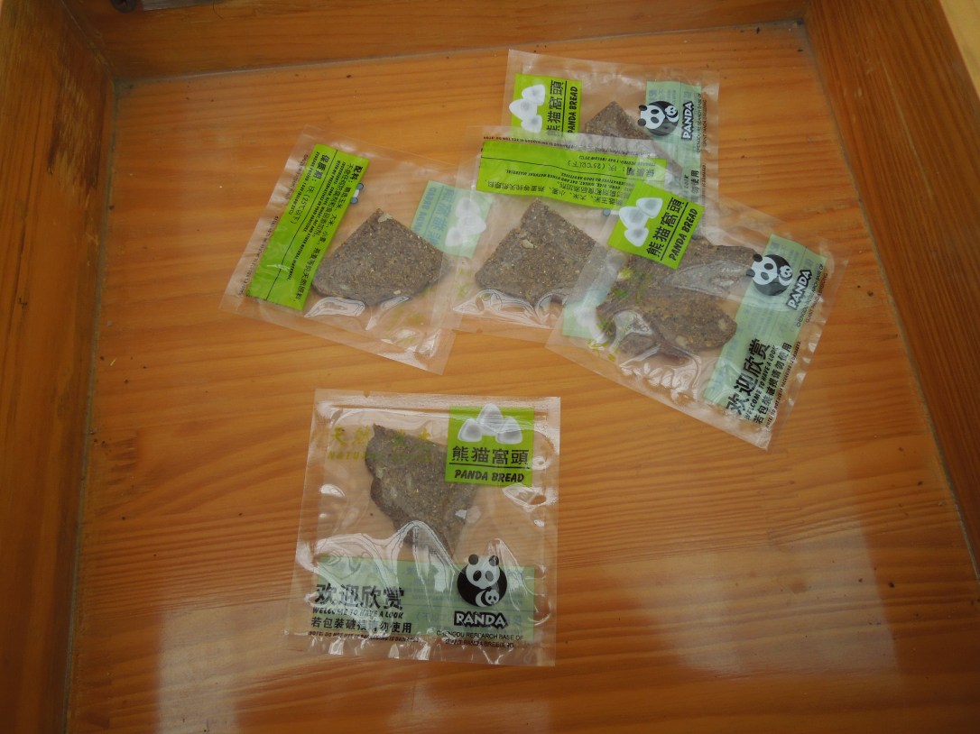 Centre de Recherche et d’Élevage du Panda Géant, Chengdu