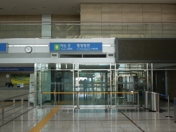 Dorasan station, DMZ, Corée