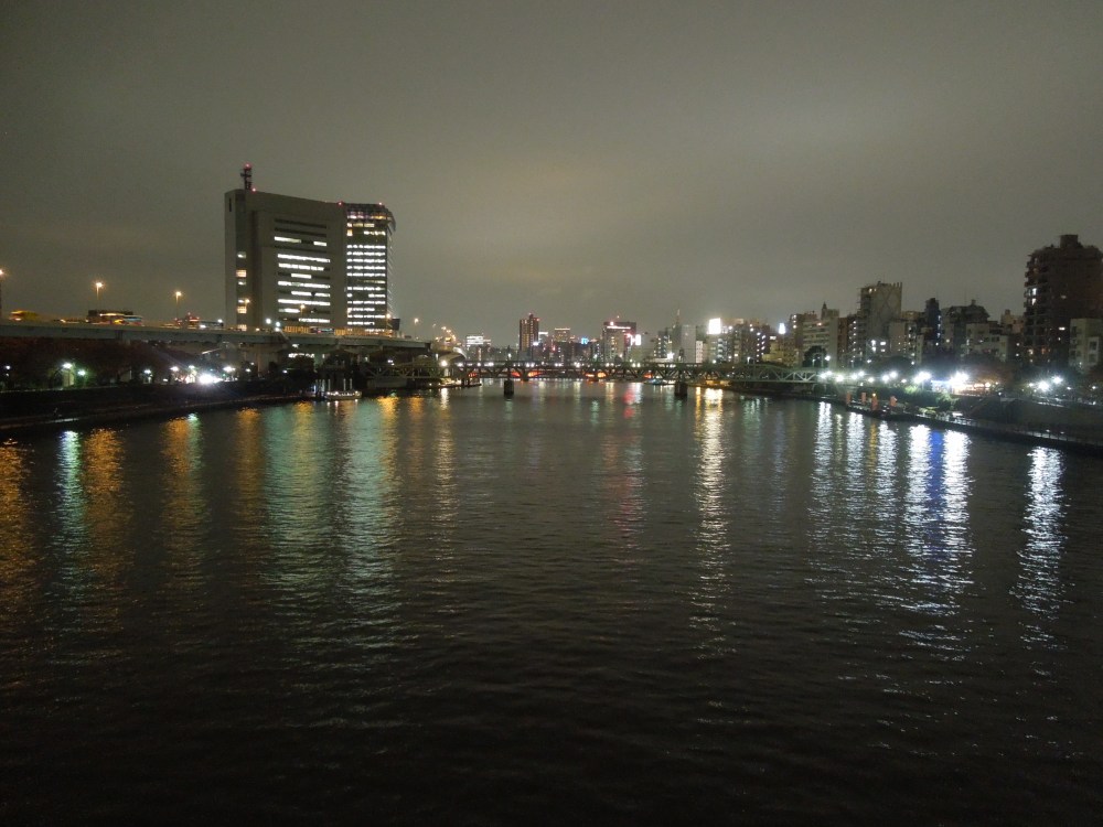Tokyo, Japon