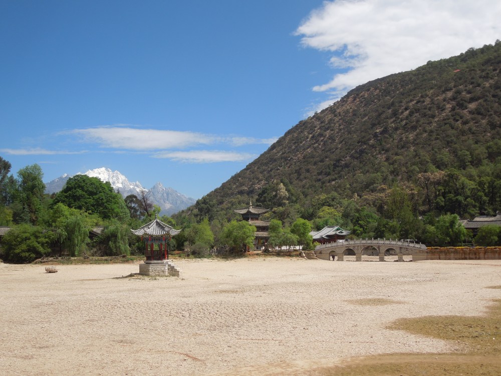 Parc de l'étang du dragon noir, Lijiang, Yunnan, Chine