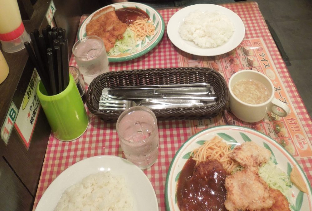 Restaurant à Tokyo, Japon