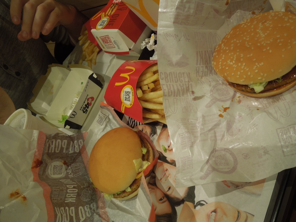 Kyoto, Mc Donald's