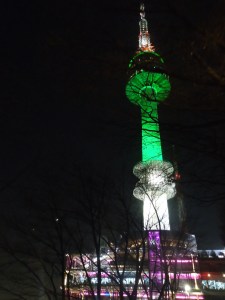 Seoul, N Seoul Tower