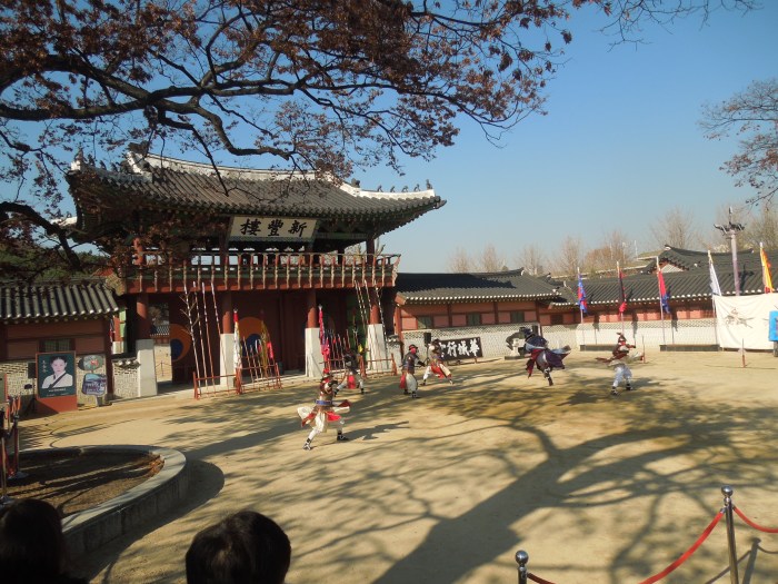 Seoul, Suwon Palais Hwaseong Haenggung Spectacle