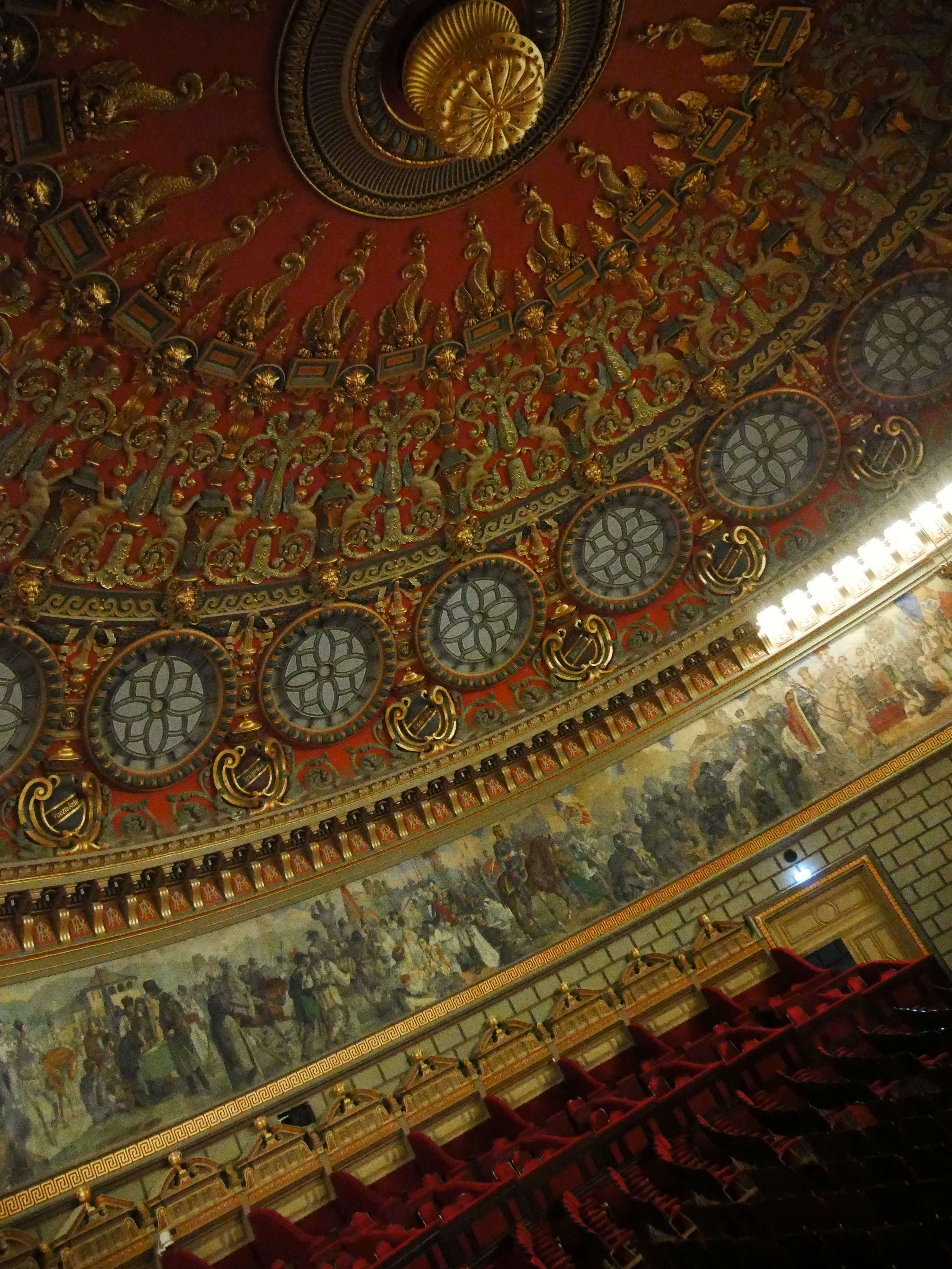 Bucarest - Auditrium de l'Athénée roumain
