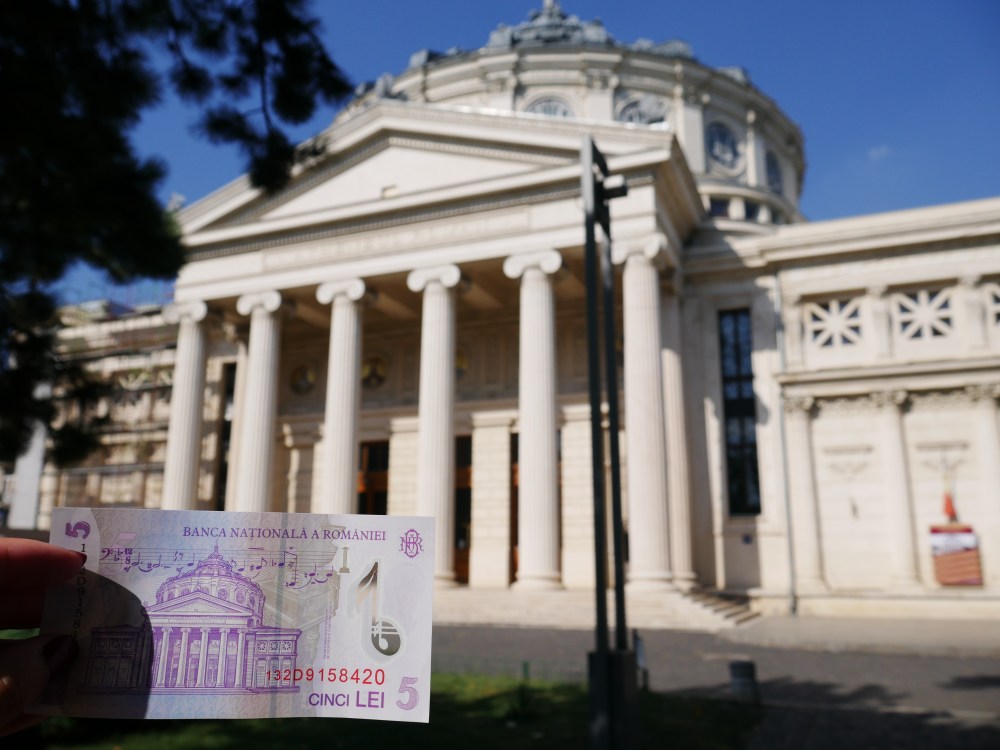 Bucarest - Athénée roumain et billet 5 lei